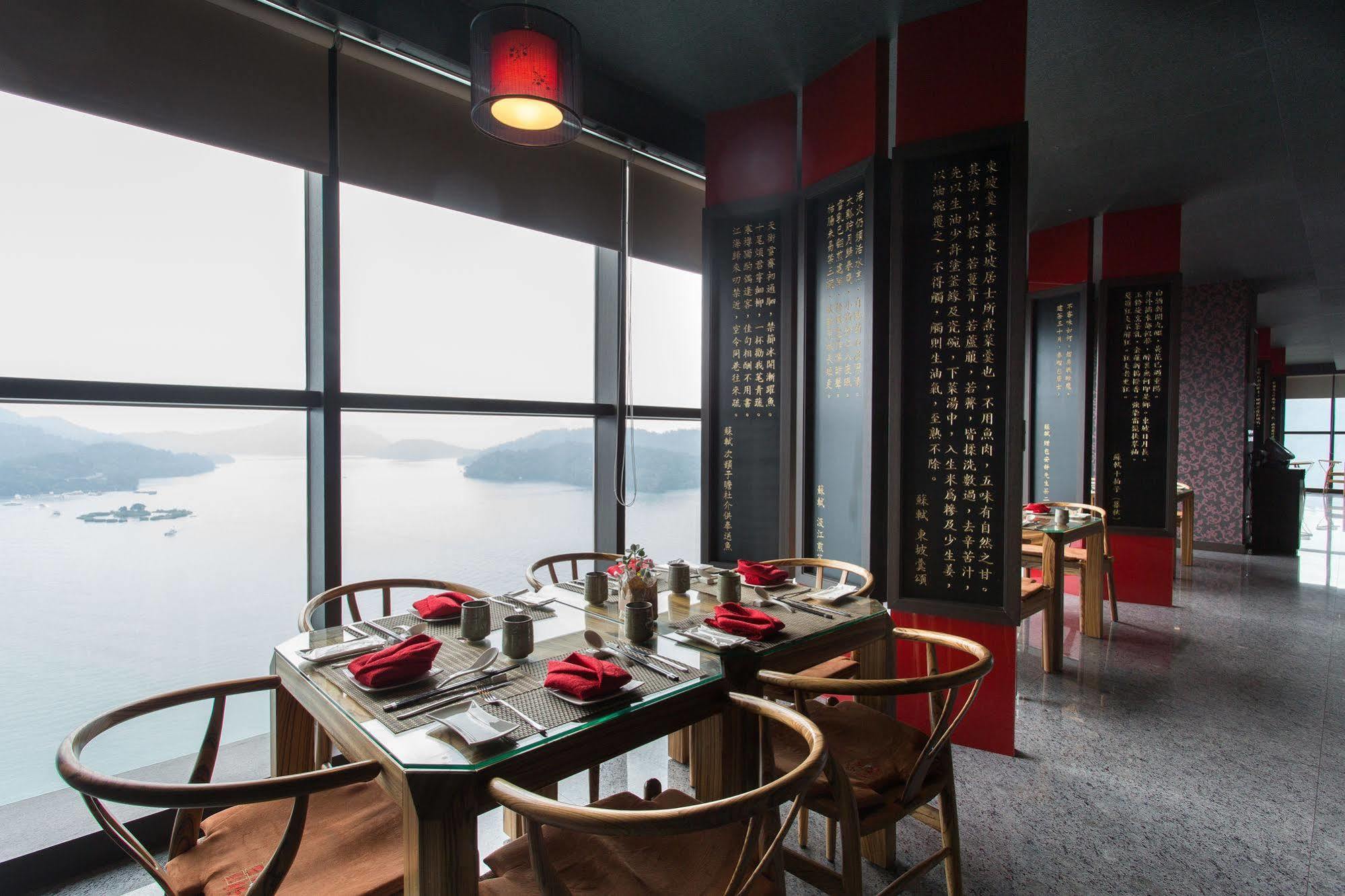 The Wen Wan Resort Sun Moon Lake Yuchi Eksteriør bilde