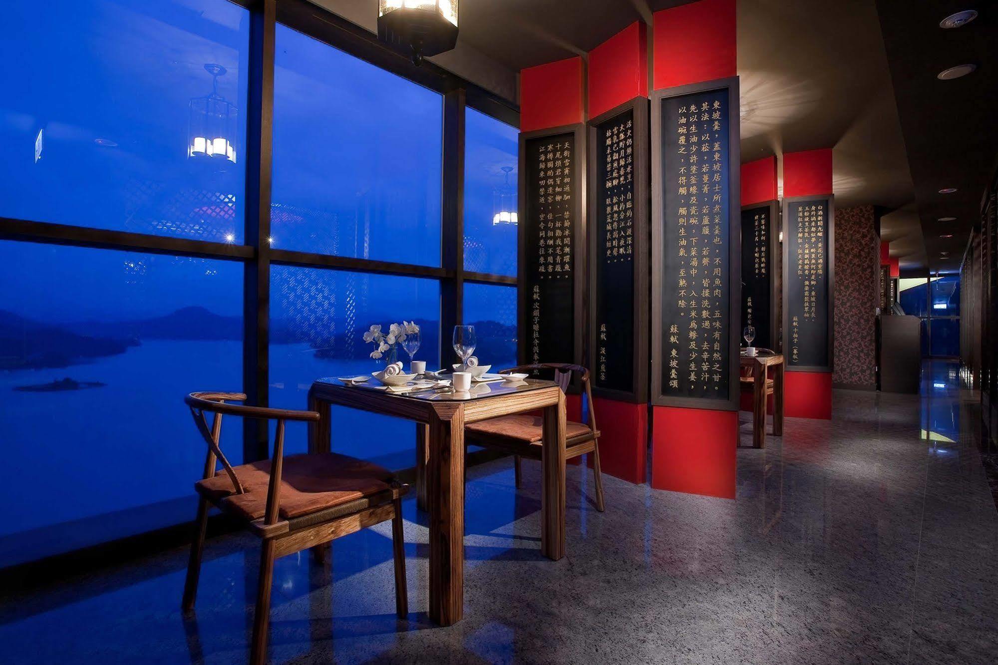 The Wen Wan Resort Sun Moon Lake Yuchi Eksteriør bilde